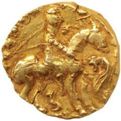Horseman Type Dinar - Bhanugupta Prakashaditya