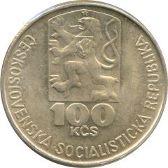 100 Korun Julius Fučík
