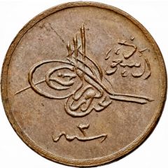 1/2 Qirsh - Abd al-Azīz Mecca
