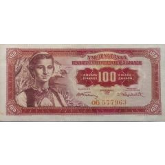 100 Dinara