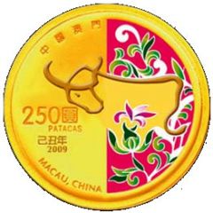 250 Patacas Year of the Ox
