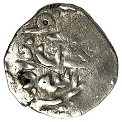 Dirham `Dang` - Dervish Qrim mint
