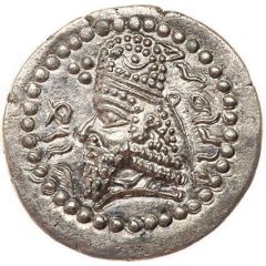 Hemidrachm - Shapur