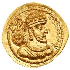 Dinar - Shapur III