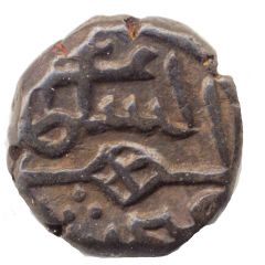 Punchshi - Fath Shah