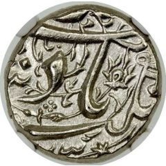 1/2 Rupee - Jahangir Surat mint
