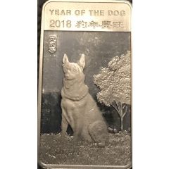 1/2 oz Silver APMEX Year of the Dog
