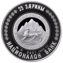 25 Zarin Dudar Hahanov