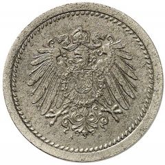 10 Pfennig - Wilhelm II type 2 - small shield - Pattern