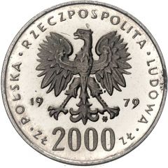 2000 Zlotys Mikołaj Kopernik, Trial Strike