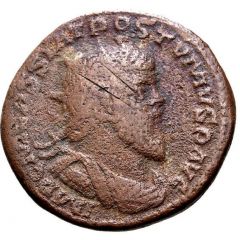 Double Sestertius - Postumus RESTITVTOR GALLIAR, Lugdunum