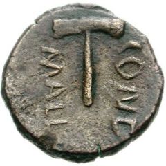 Quadrans - Augustus II VIR QVINQ