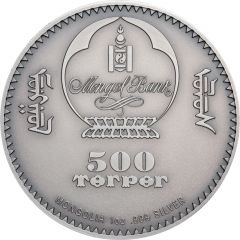 500 Tögrög Mongolian Gobi Bear