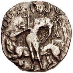 Debased Dinar - Meghama Siva Pashupati