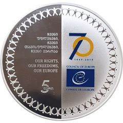5 Lari Council of Europe - Georgia
