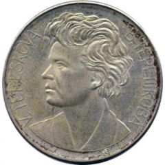 Token - Man`s Flight into Space Valentina Tereshkova