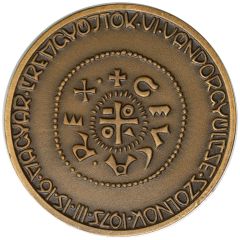 Medal - 6th conference of the Hungarian Coin Collectors Association