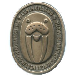 Medal - International Conference on research in the Arctic Leningrad