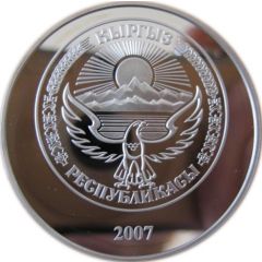10 Som Shanghai Cooperation Organization