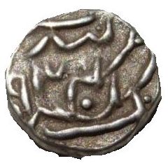 1/8 Rupee - George V [Muhammad Ibrahim Ali Khan]