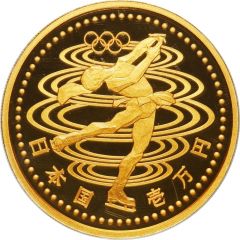 10 000 Yen - Heisei Figure Skating