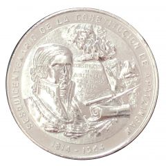 Medal - 150th Anniversary Constitution Apatzingan