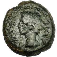 Quadrans - Augustus COLO PATR