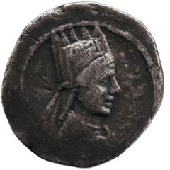 Drachm - Artavasdes II