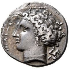Drachm