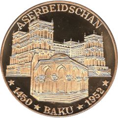 Token - Commonwealth of Independent States Azerbaijan