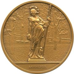 Medal - Saint Petersburg - Sculptures of the Summer Garden Minerva
