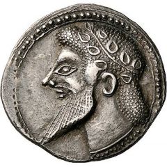 Drachm