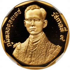 6000 Baht - Rama IX Rajamangala Celebrations