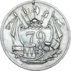 Award - George III 79th Highlanders Medal
