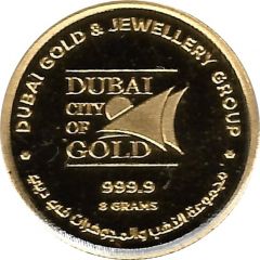 8 g Fine Gold - Dubai City of Gold DSF 2018