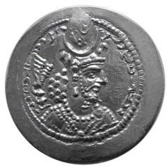 Drachm - Bahram V