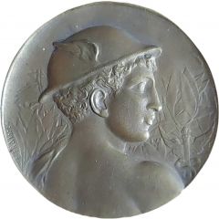 Médaille du syndicat du commerce en gros des vins et spiritueux de l`Oise - Compiègne