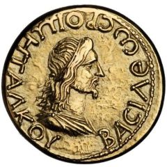 Stater - Rhoemetalces Hadrian
