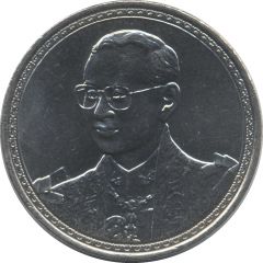 20 Baht - Rama IX King`s 75th Birthday