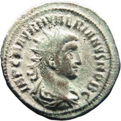 Antoninianus - Numerianus as Caesar VIRTVS AVGG or VIRTVS AVGG•