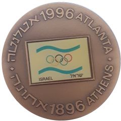 Medal - Olympic Games Atlanta