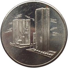 Medal - Sun Life Centre Toronto, Ontario