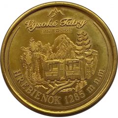 Slovak Heritage Collectors Coin - Hrebienok