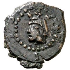Denier - Philip III Lérida