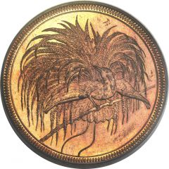10 Pfennig - Wilhelm II