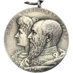 Medal - Silver wedding of Georg and Marie Anna