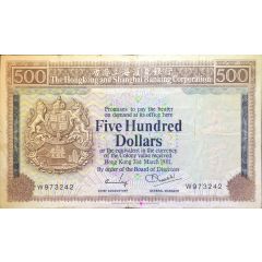 500 Dollars HSBC