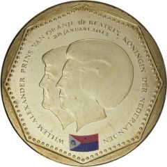 5 Gulden - Willem-Alexander / Beatrix Sint-Maarten flag