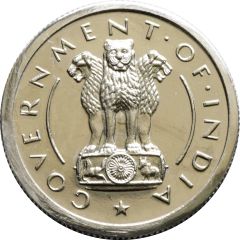 1/2 Rupee