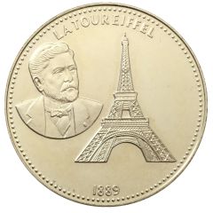 Token - Les Joyaux de Paris La tour Eiffel / Gustave Eiffel